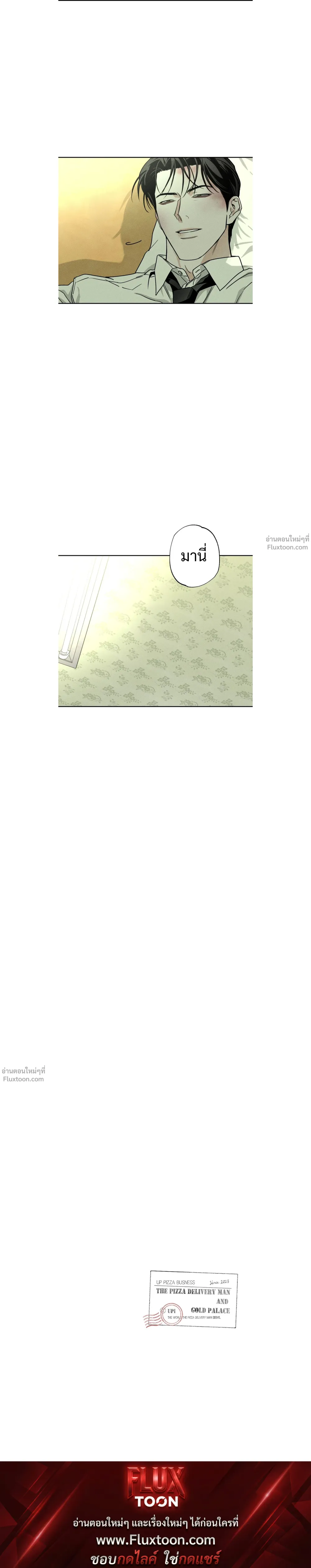 หน้าที่ 30