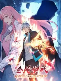 Gods Of All People I Sacrificed Hundreds Of Millions Of Living Beings To Become A God - เทพเจ้าของมวลมนุษย์: ฉันสังเวยสิ่งมีชีวิตนับร้อยล้านเพื่อเป็นพระเจ้า ปกมังงะ Gods Of All People I Sacrificed Hundreds Of Millions Of Living Beings To Become A God - เทพเจ้าของมวลมนุษย์: ฉันสังเวยสิ่งมีชีวิตนับร้อยล้านเพื่อเป็นพระเจ้า