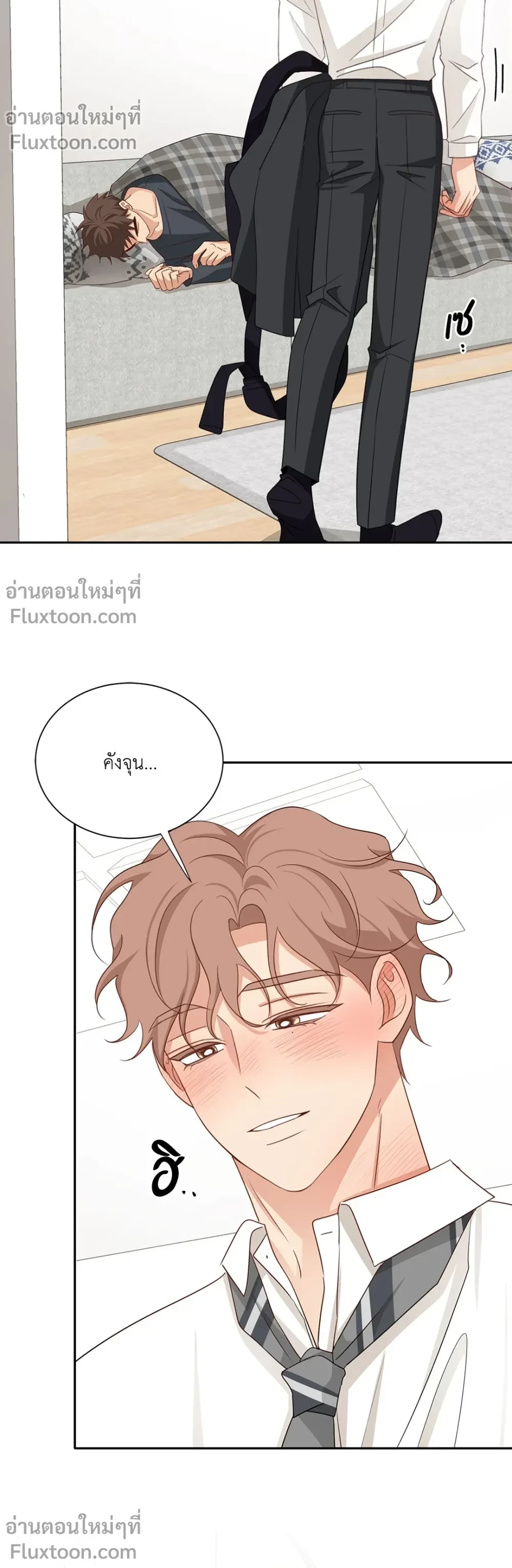 หน้าที่ 9