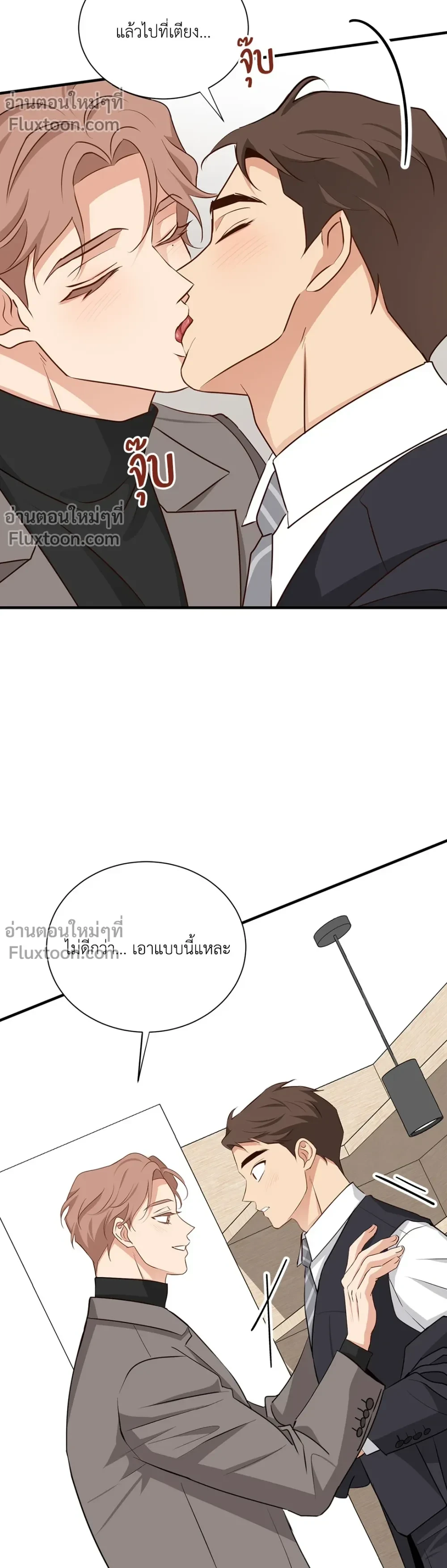 หน้าที่ 21