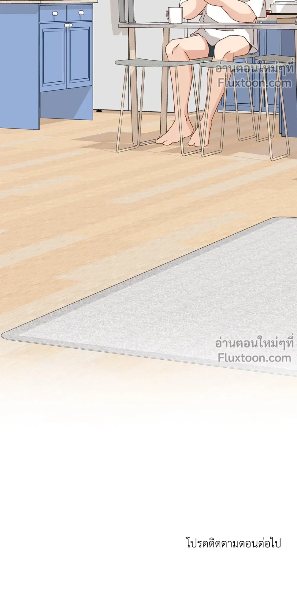 หน้าที่ 27