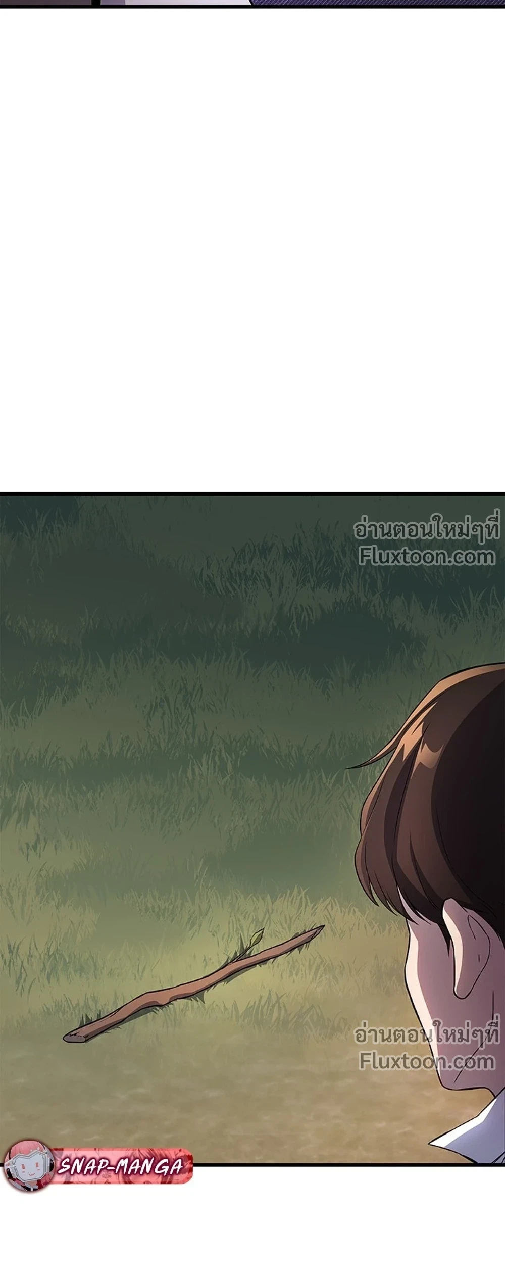 หน้าที่ 53