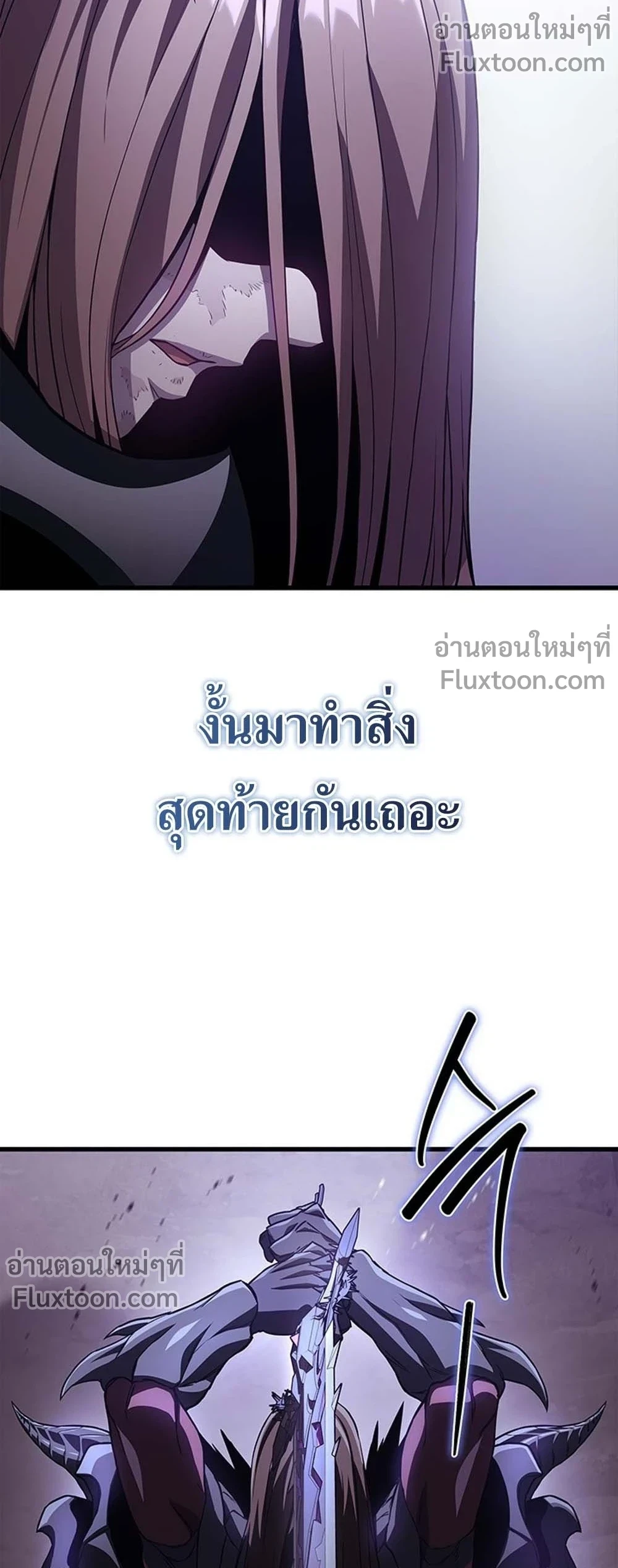 หน้าที่ 45