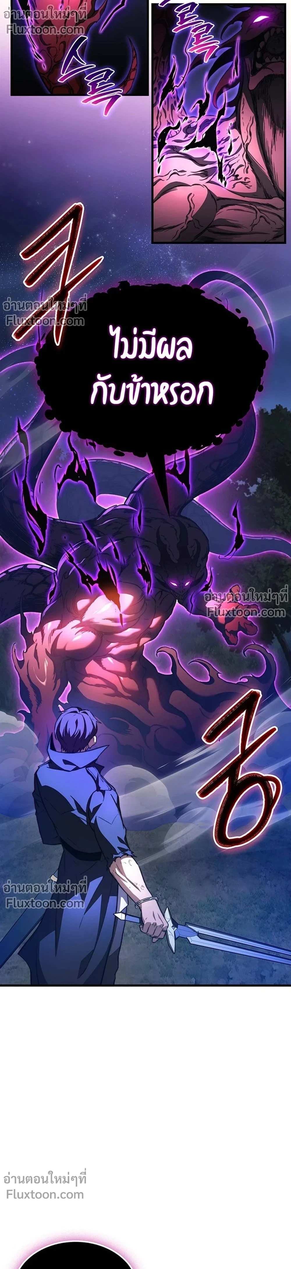 หน้าที่ 25