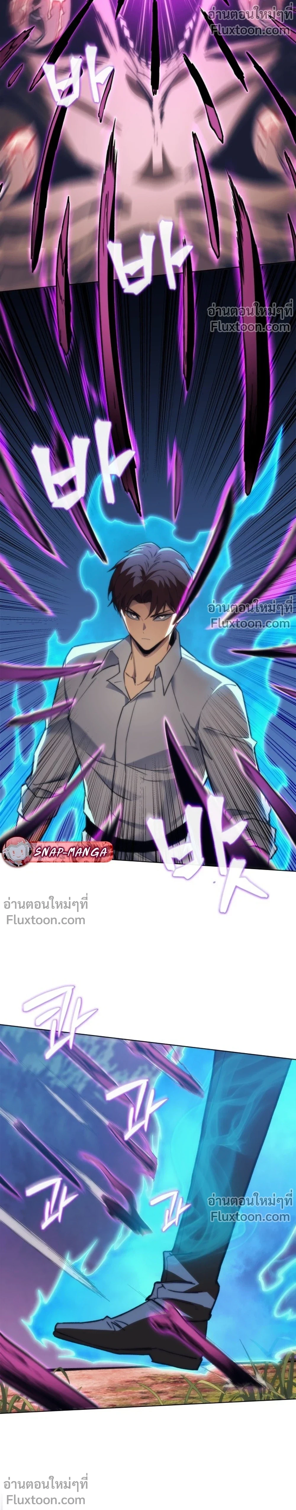 หน้าที่ 21