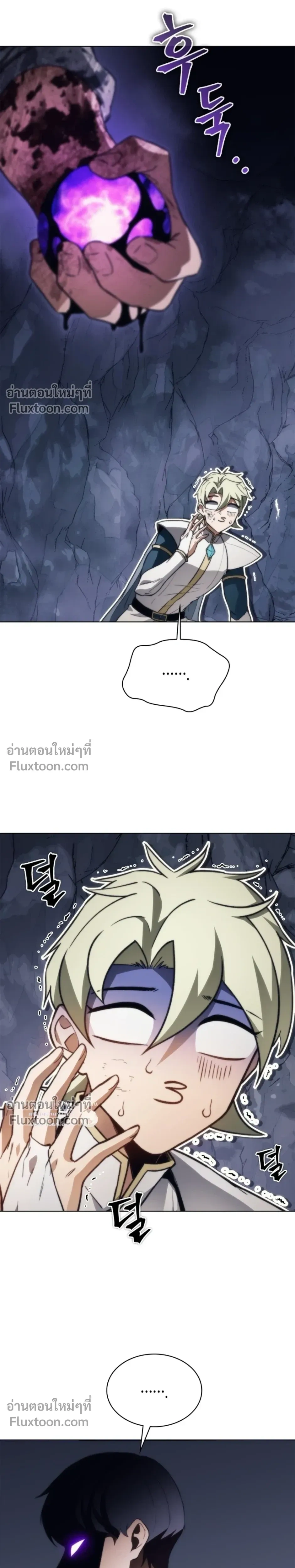 หน้าที่ 28