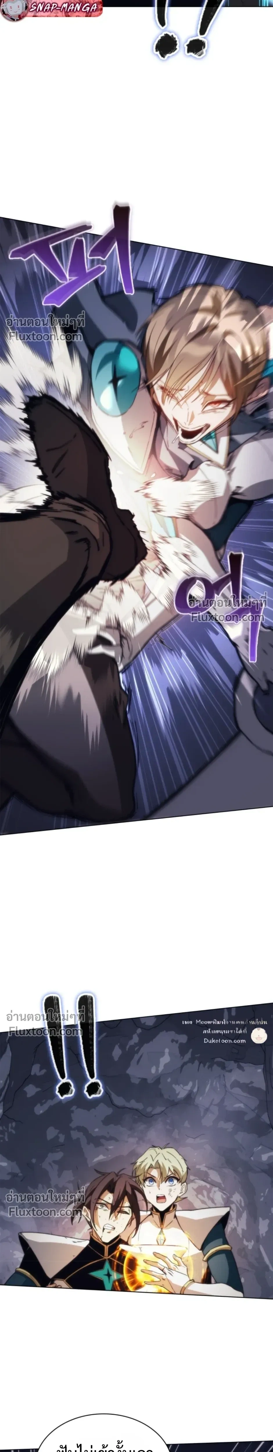 หน้าที่ 34