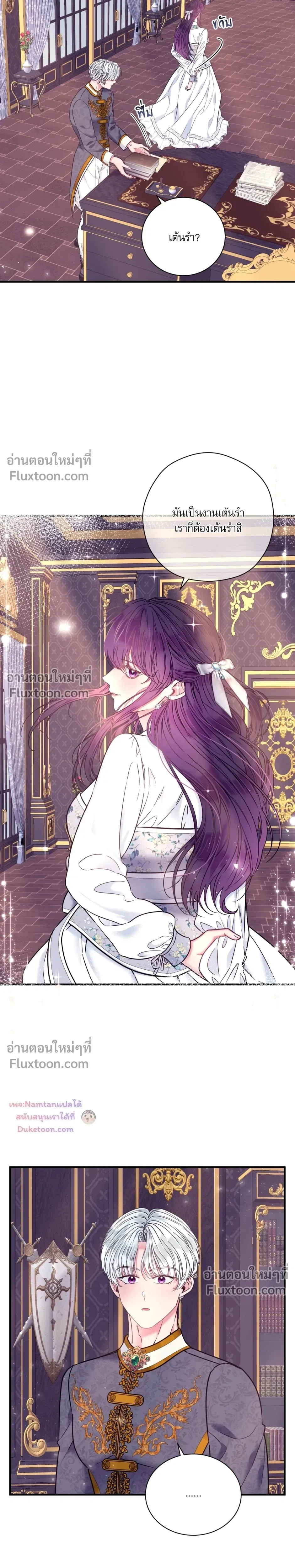 หน้าที่ 22