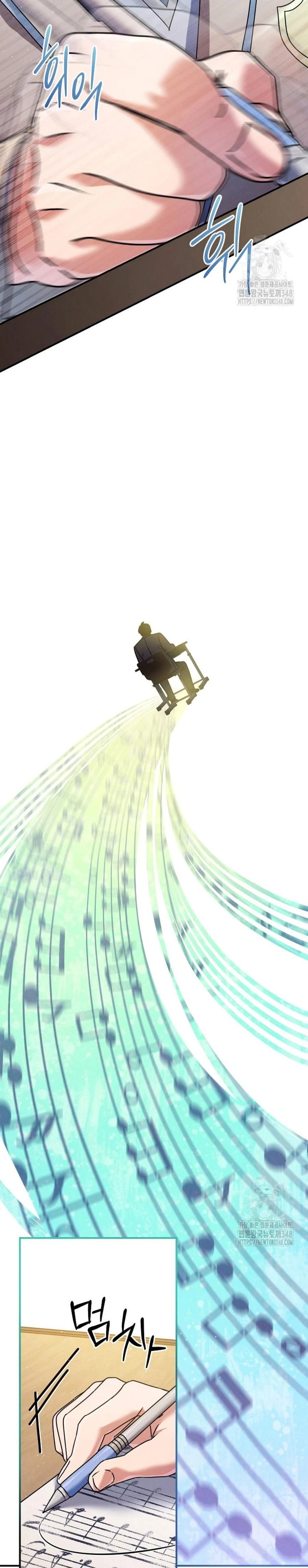 หน้าที่ 41