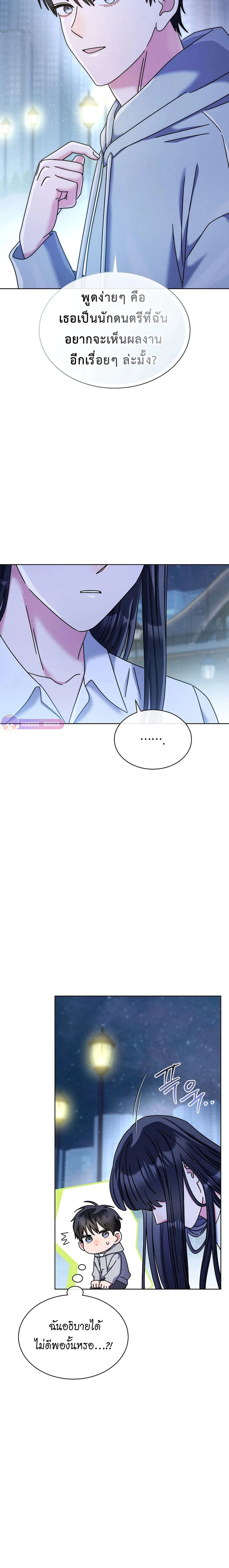 หน้าที่ 18