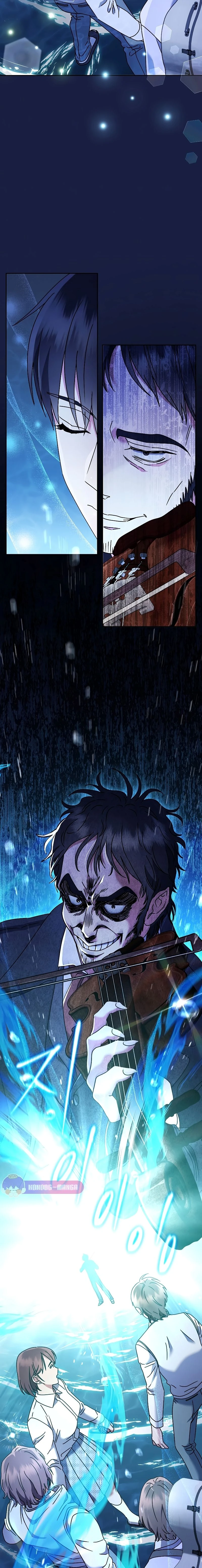 หน้าที่ 32