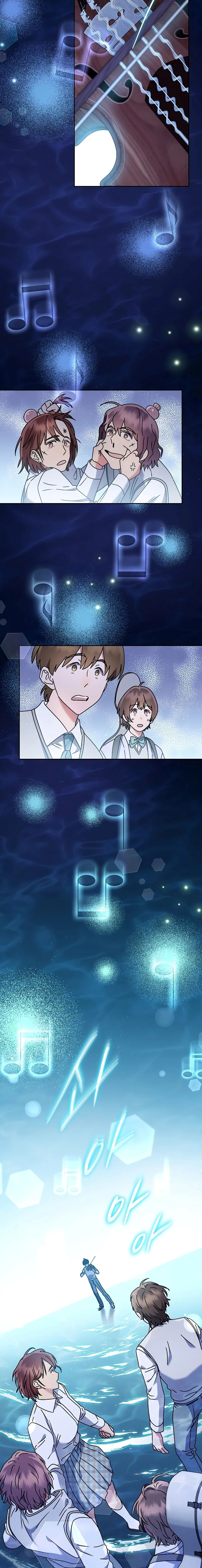 หน้าที่ 31