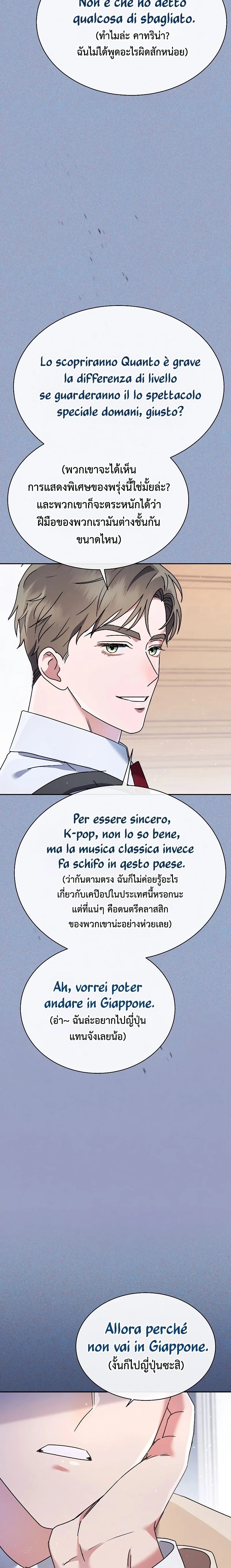 หน้าที่ 35