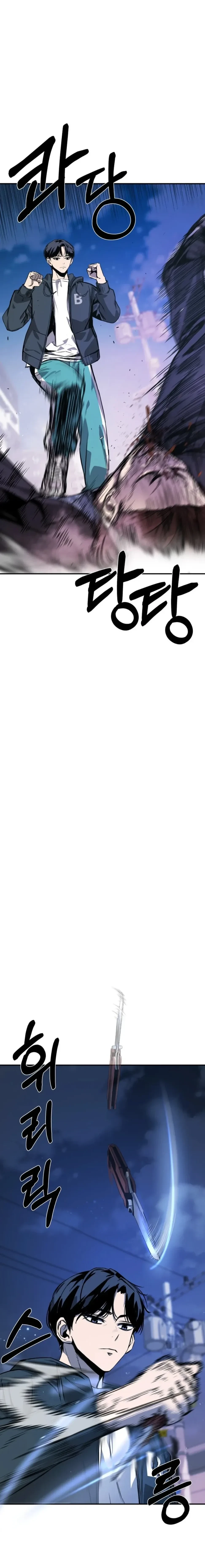 หน้าที่ 32