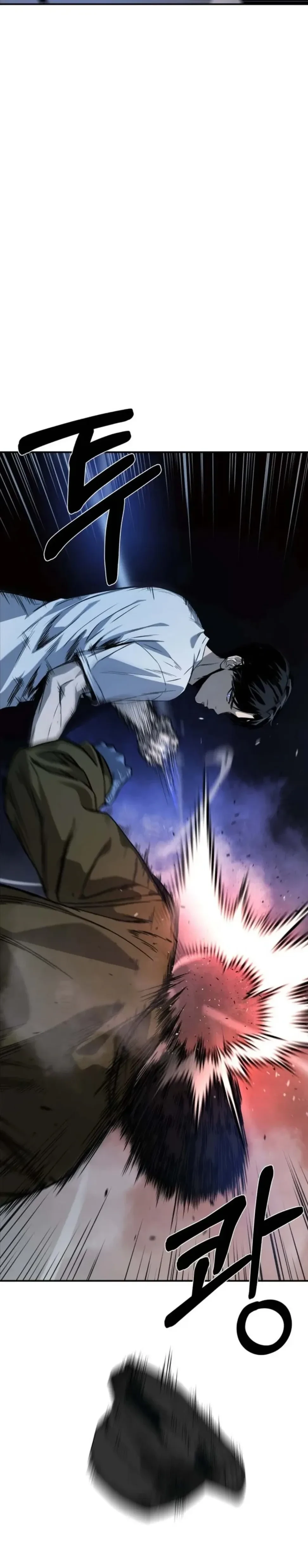 หน้าที่ 54