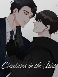 ปกมังงะ Creatures in the Mist