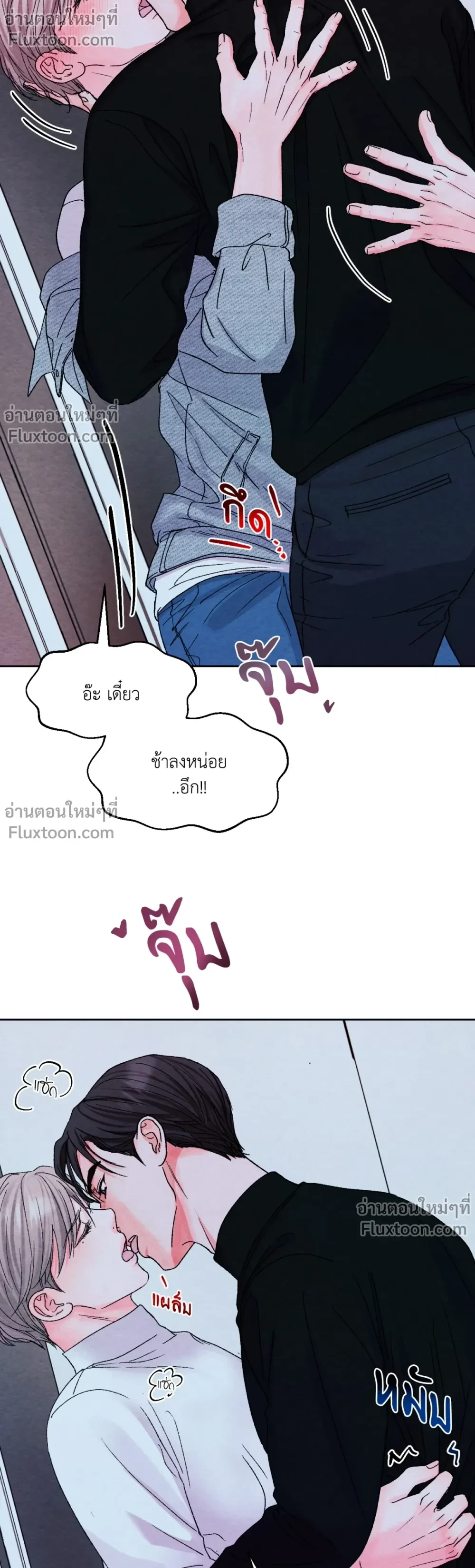 หน้าที่ 19