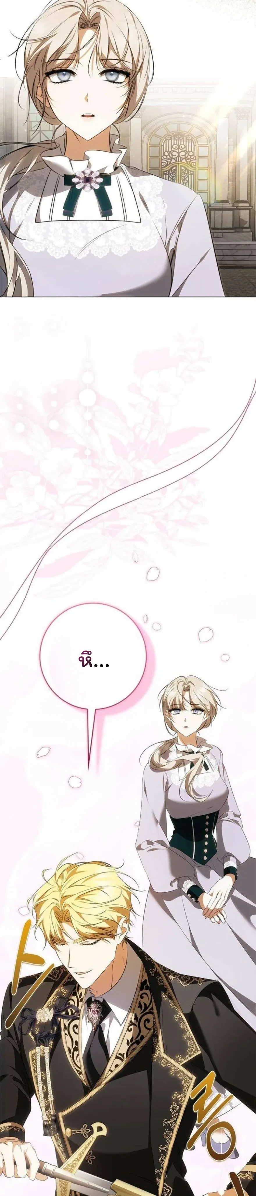 หน้าที่ 32