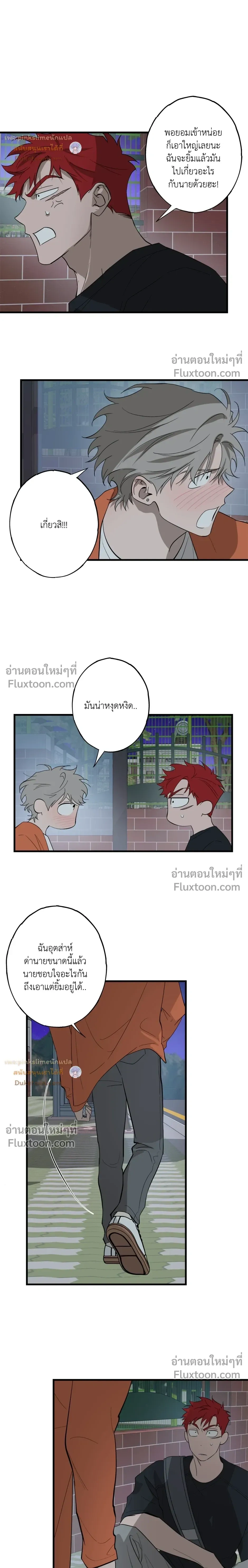 หน้าที่ 27