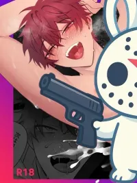 My Horny Boyfriend Won't Listen To Me - แฟนหนุ่มจอมเอาแต่ใจ ปกมังงะ My Horny Boyfriend Won't Listen To Me - แฟนหนุ่มจอมเอาแต่ใจ