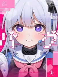 ปกมังงะ Blue Archive Distance Bug Rabbit - บลู อาร์ไคฟ์: กระต่ายบั๊กทางไกล