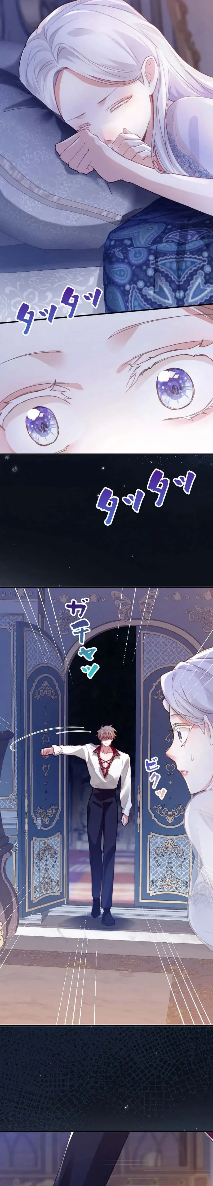 หน้าที่ 27