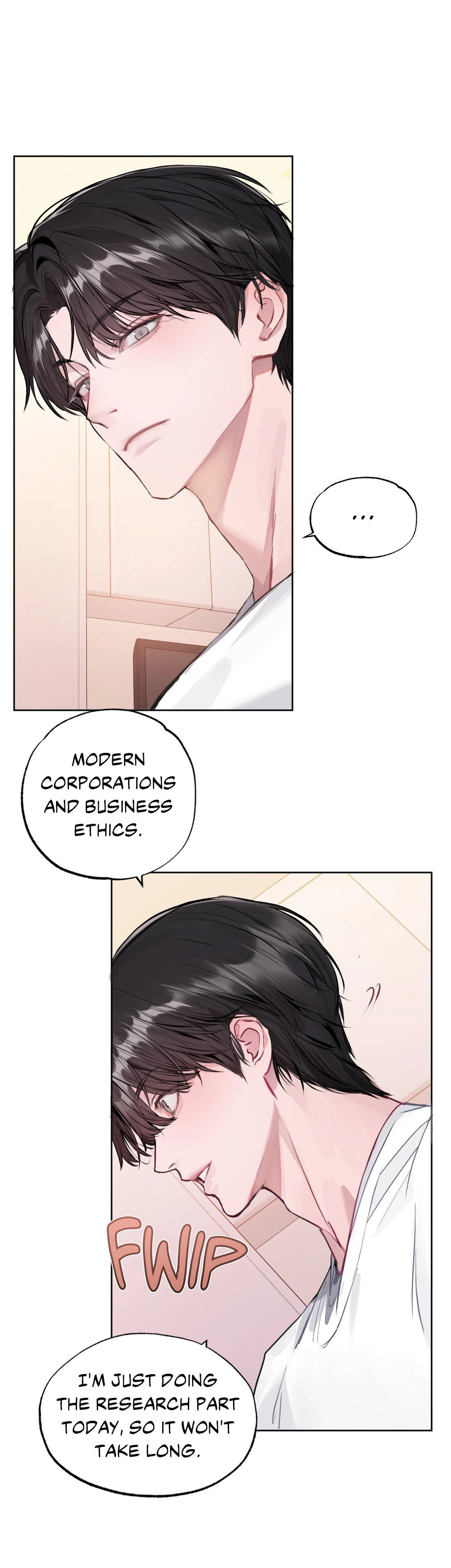 หน้าที่ 23