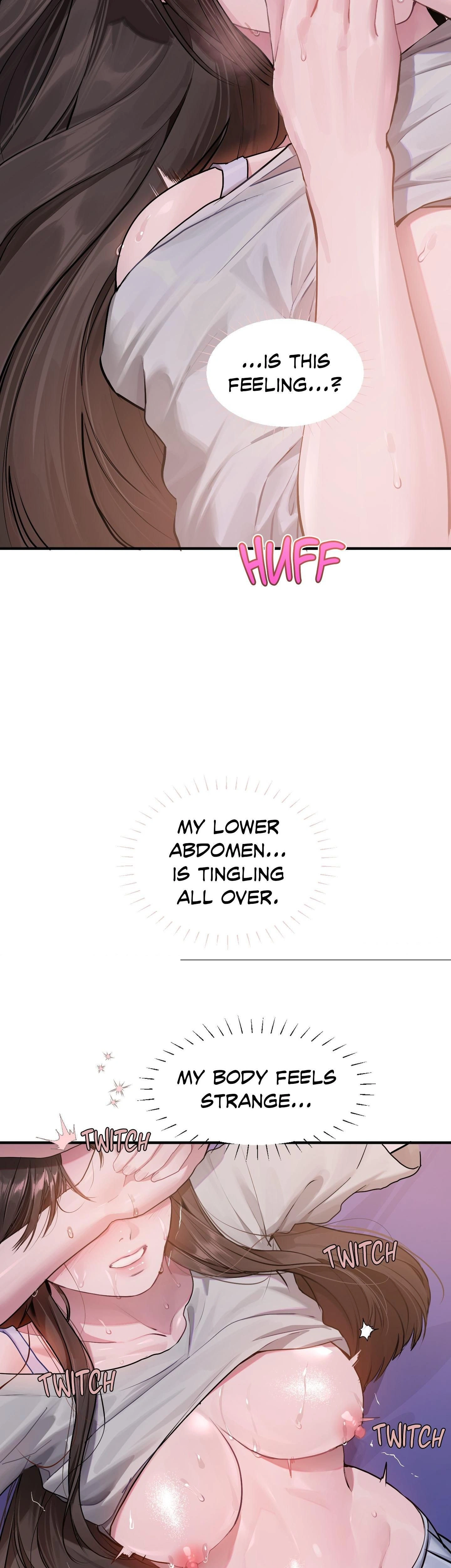 หน้าที่ 25