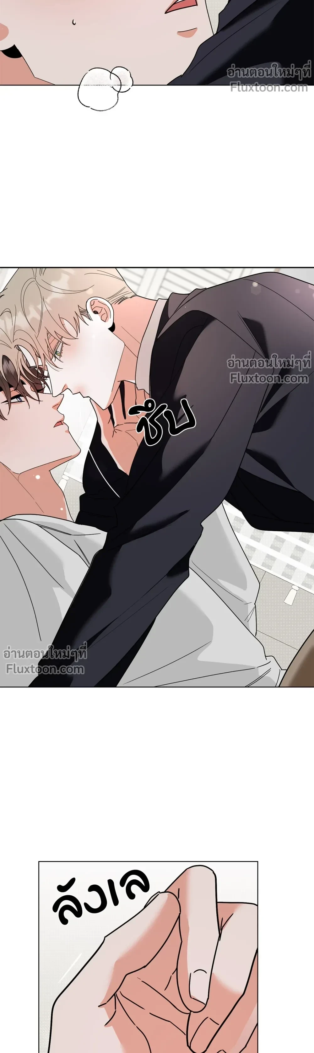 หน้าที่ 11