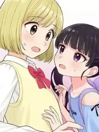 ปกมังงะ Sakisome Complex