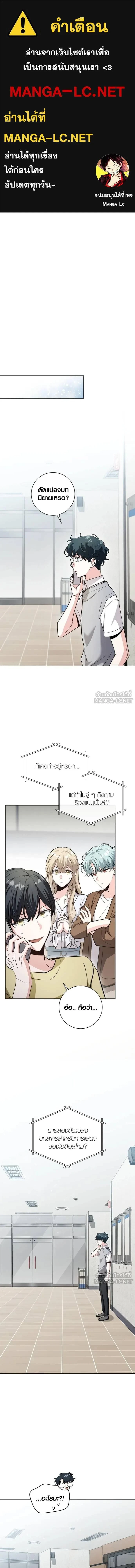 หน้าที่ 1