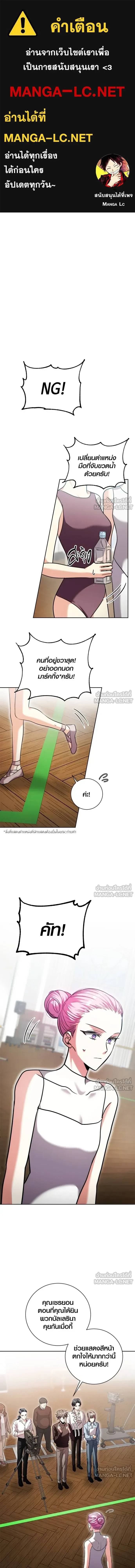 หน้าที่ 1