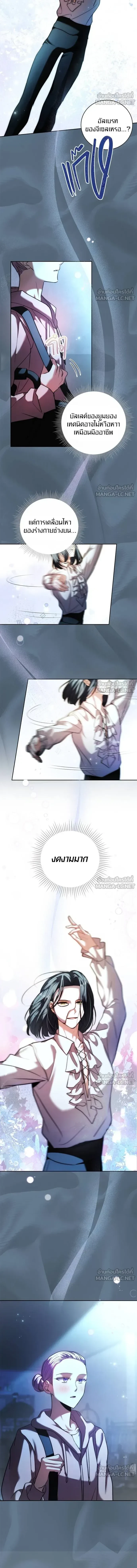 หน้าที่ 12