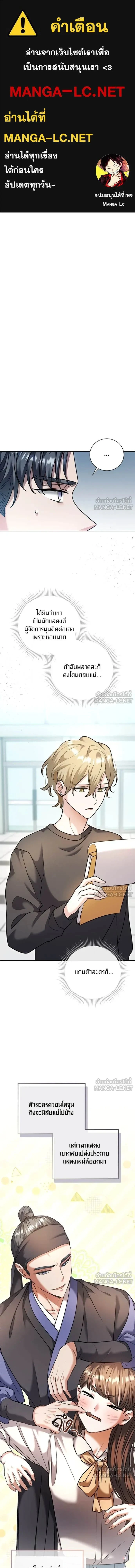 หน้าที่ 1