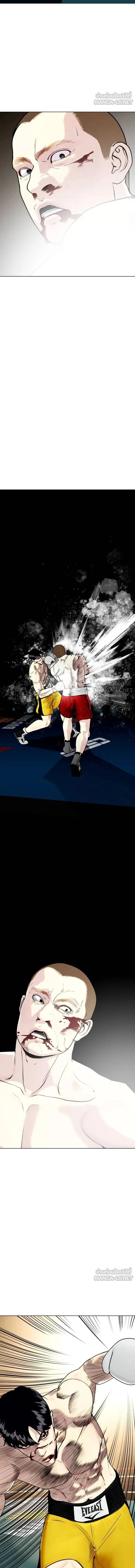 หน้าที่ 27