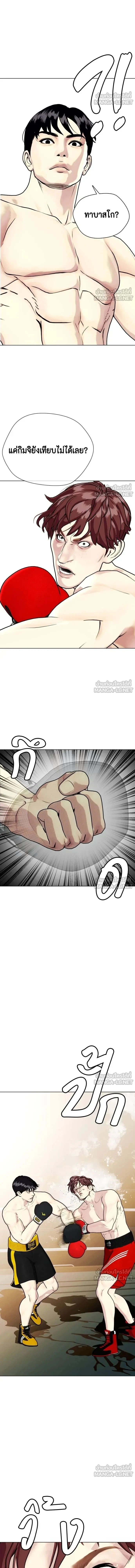 หน้าที่ 28