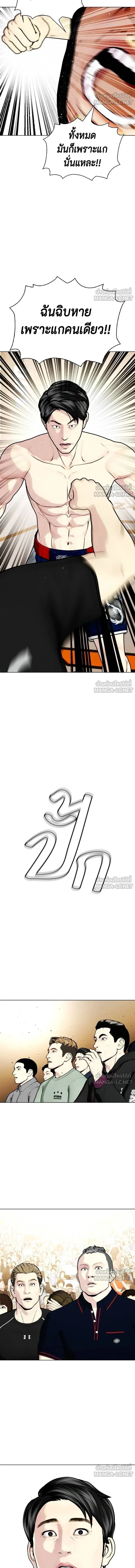 หน้าที่ 28