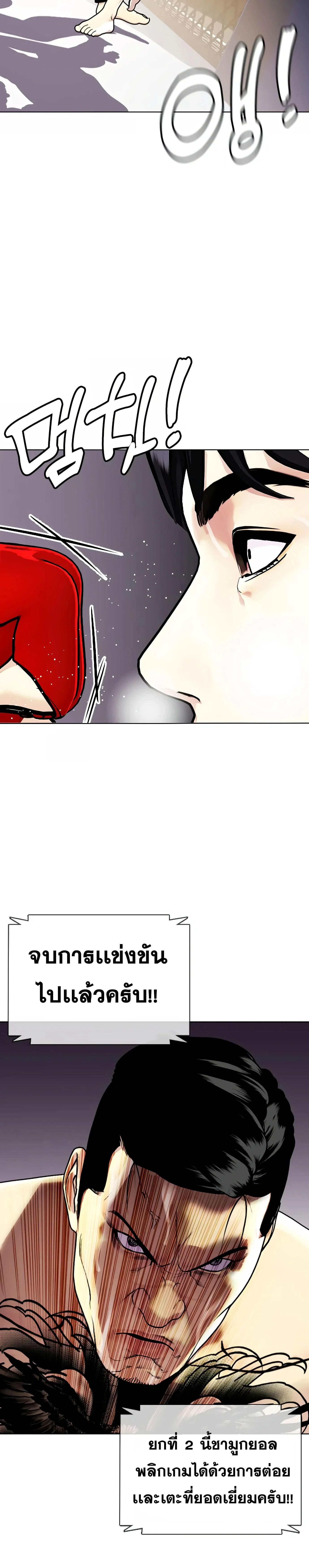 หน้าที่ 41