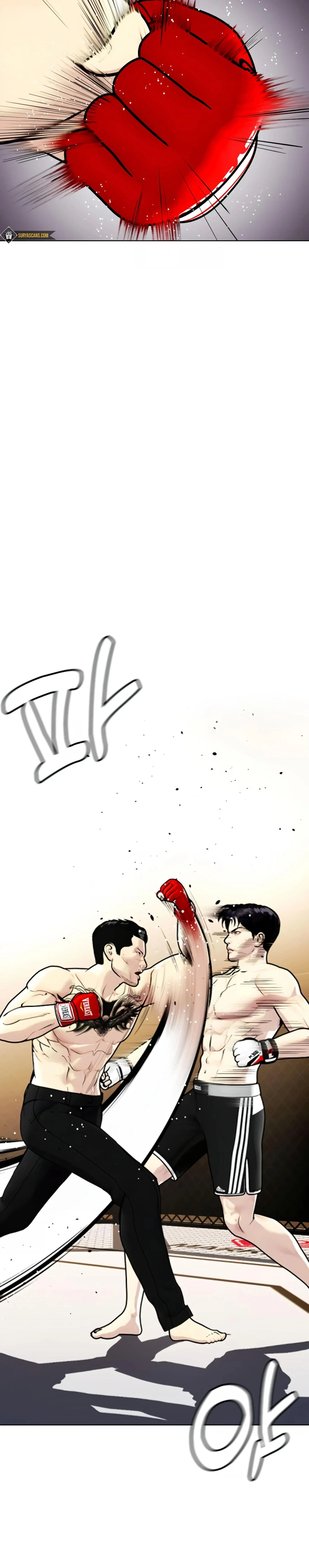 หน้าที่ 27