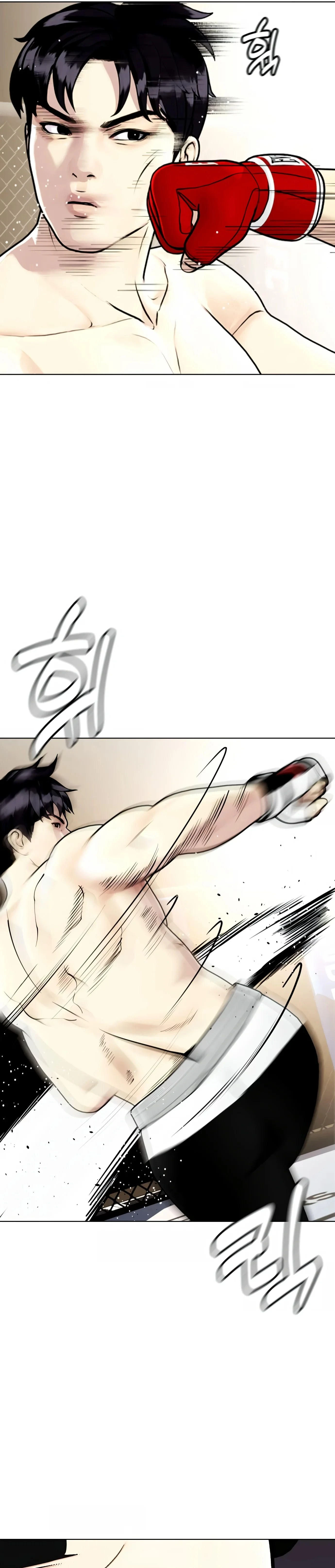 หน้าที่ 30