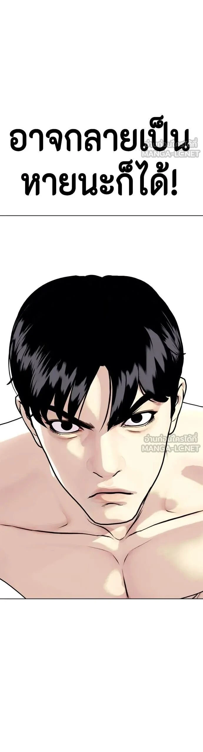 หน้าที่ 31