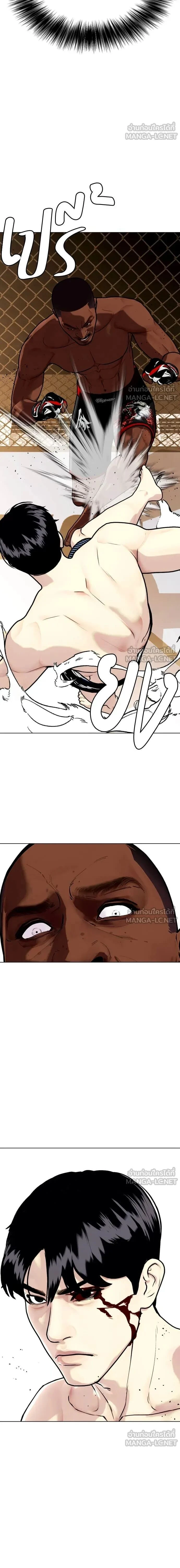 หน้าที่ 28