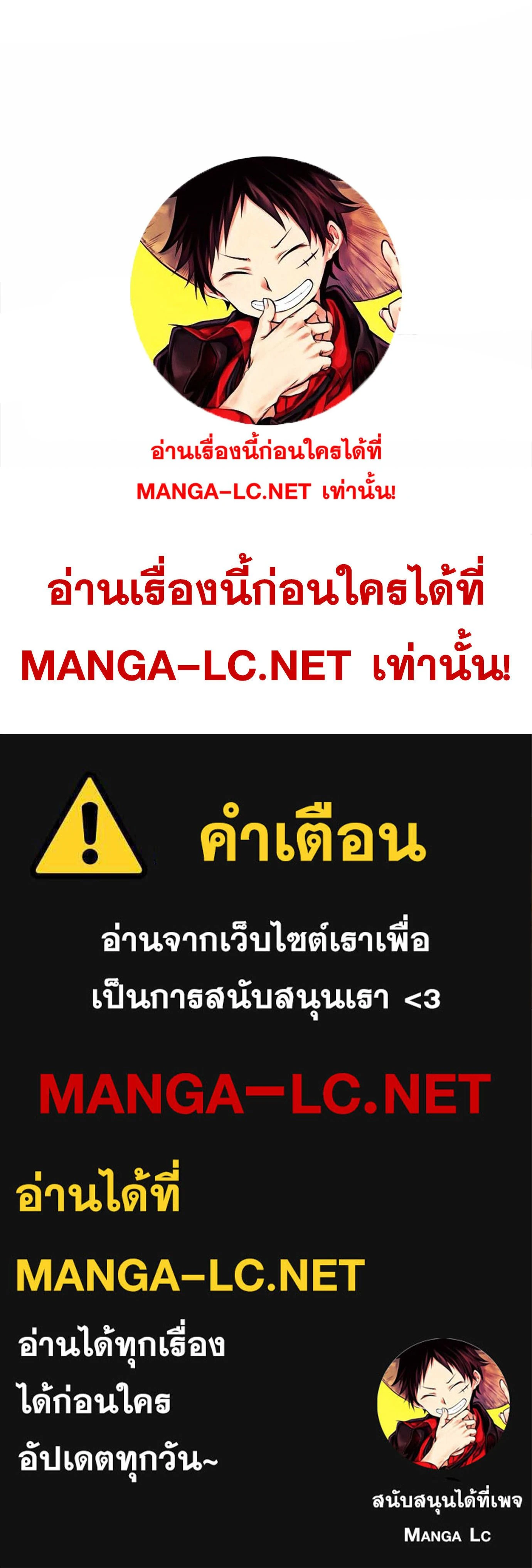 หน้าที่ 59