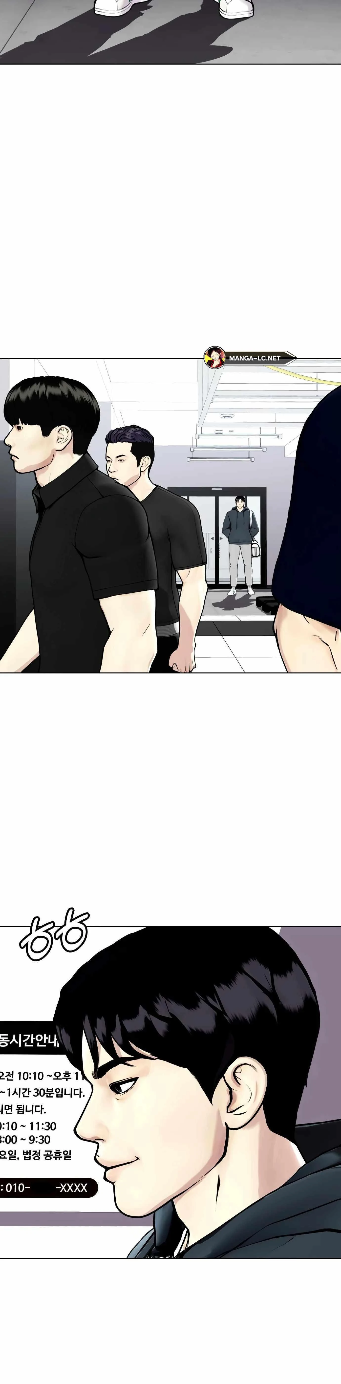 หน้าที่ 56