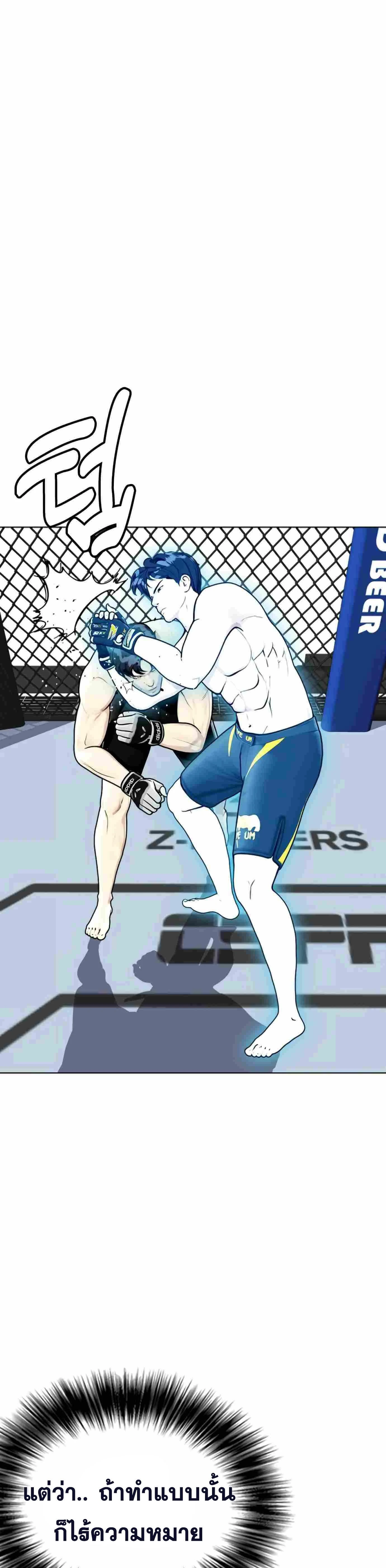 หน้าที่ 15