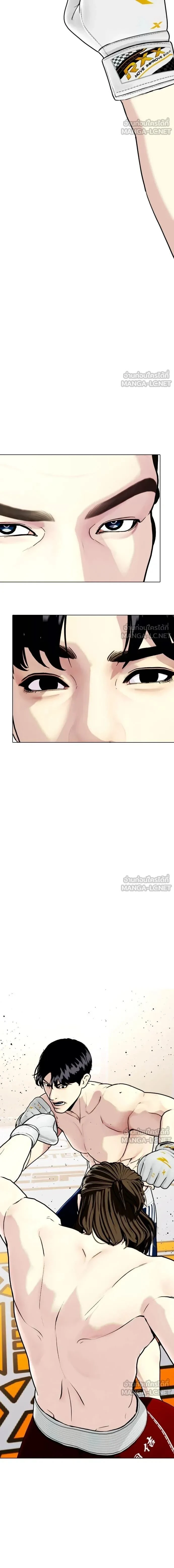 หน้าที่ 26