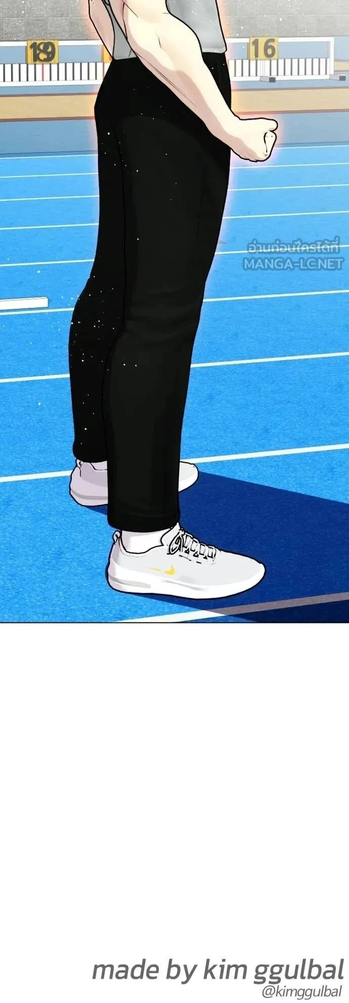 หน้าที่ 23