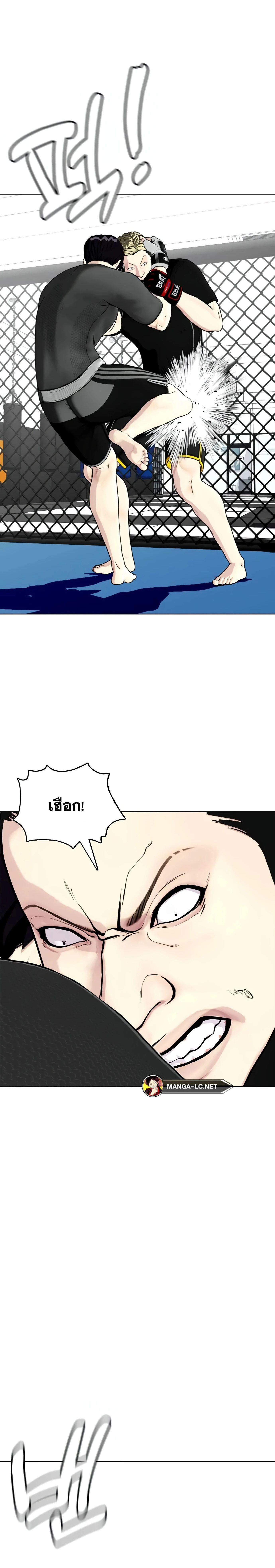 หน้าที่ 41