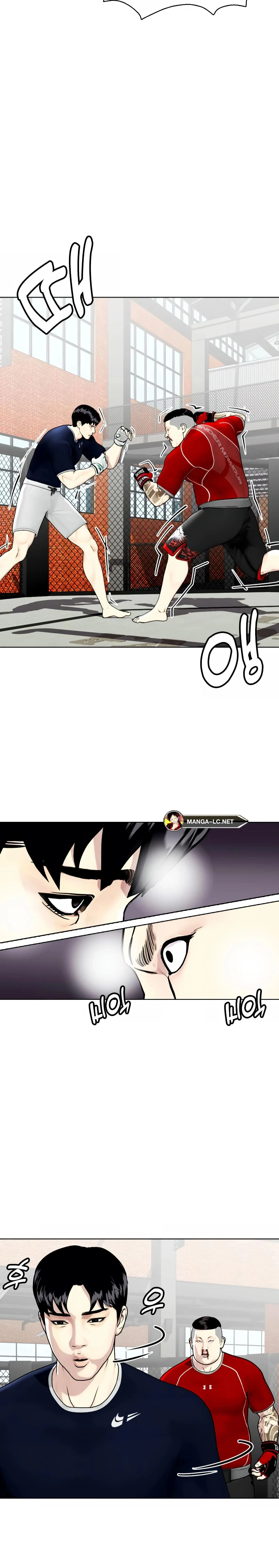 หน้าที่ 29