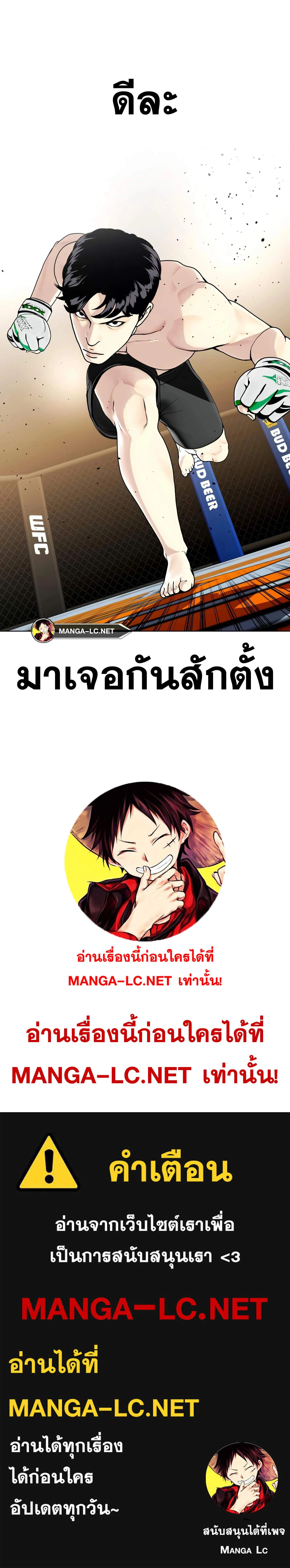 หน้าที่ 46